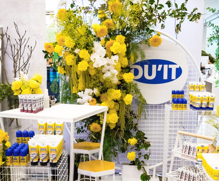 About DUIT company About DUIT and how the brand is run today with the co-founders still at the forefront of operations with their kids.
